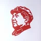 毛泽东